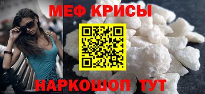ГАЛЛЮЦИНОГЕННЫЕ ГРИБЫ Кунгур