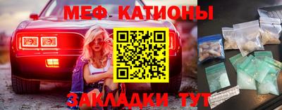 ГАЛЛЮЦИНОГЕННЫЕ ГРИБЫ Кунгур