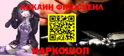 ГАЛЛЮЦИНОГЕННЫЕ ГРИБЫ Кунгур