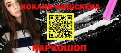 трава Кумертау
