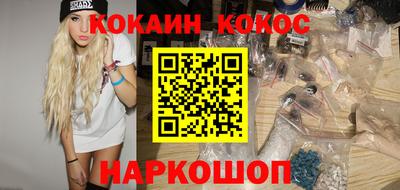 ГАЛЛЮЦИНОГЕННЫЕ ГРИБЫ Кунгур