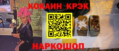 трава Кумертау