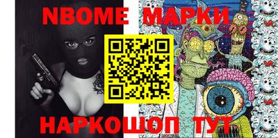 ГАЛЛЮЦИНОГЕННЫЕ ГРИБЫ Кунгур