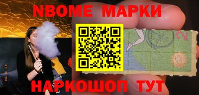 ГАЛЛЮЦИНОГЕННЫЕ ГРИБЫ Кунгур