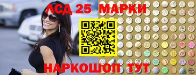 трава Кумертау
