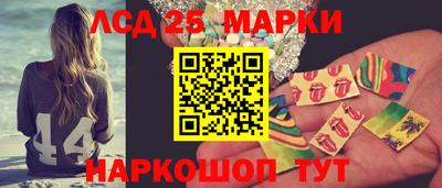 ГАЛЛЮЦИНОГЕННЫЕ ГРИБЫ Кунгур