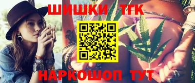 ГАЛЛЮЦИНОГЕННЫЕ ГРИБЫ Кунгур