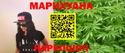 трава Кумертау