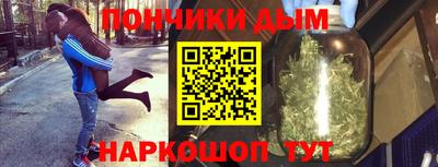 ГАЛЛЮЦИНОГЕННЫЕ ГРИБЫ Кунгур