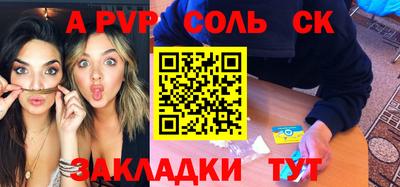ГАЛЛЮЦИНОГЕННЫЕ ГРИБЫ Кунгур