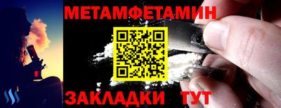 ГАЛЛЮЦИНОГЕННЫЕ ГРИБЫ Кунгур