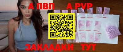 ГАЛЛЮЦИНОГЕННЫЕ ГРИБЫ Кунгур