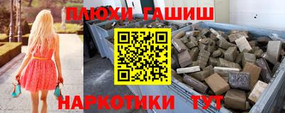 трава Кумертау