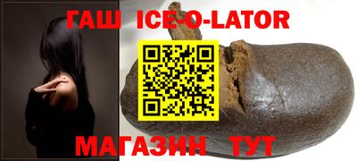 трава Кумертау