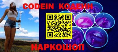 ГАЛЛЮЦИНОГЕННЫЕ ГРИБЫ Кунгур