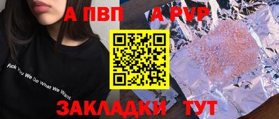 ГАЛЛЮЦИНОГЕННЫЕ ГРИБЫ Кунгур
