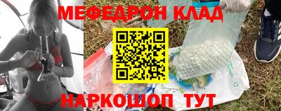 ГАЛЛЮЦИНОГЕННЫЕ ГРИБЫ Кунгур