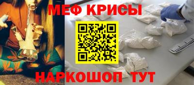 синтетический гашиш Кулебаки